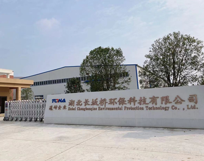 �����L����h(hu��n)���Ƽ����޹�˾