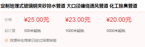 ͨ�L(f��ng)�ܵ���r