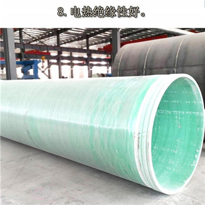 �������ˮ�ܵ������S��