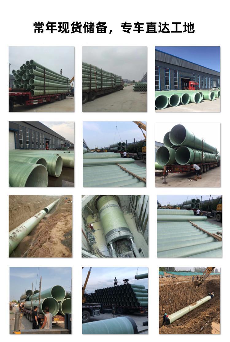 ߏ(qing)Ȳ䓵ˮ䓹ܵ ߏ(qing)Ȳ䓵ˮ䓹ܵ