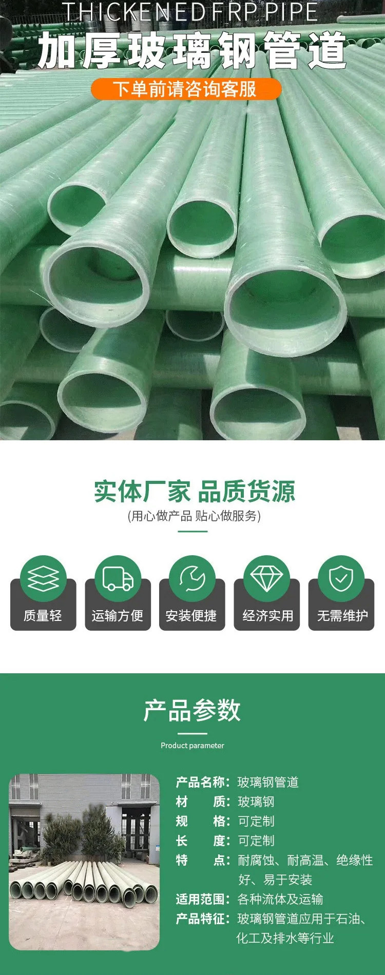 䓹ܵbF(xin)(chng)δ 䓹ܵbF(xin)(chng)δ