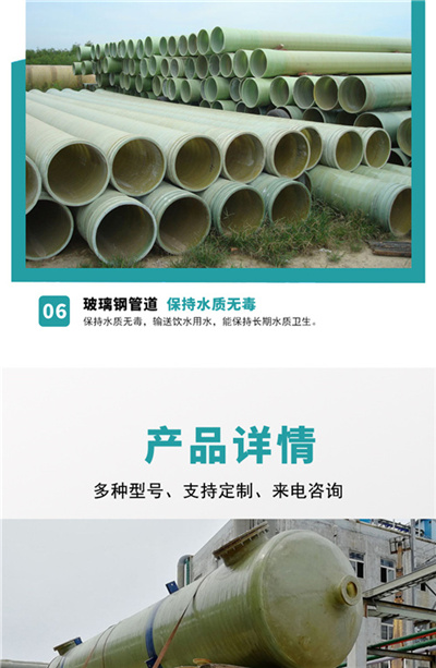 ����䓹ܵ����g���|(zh��)����(w��n)�}����