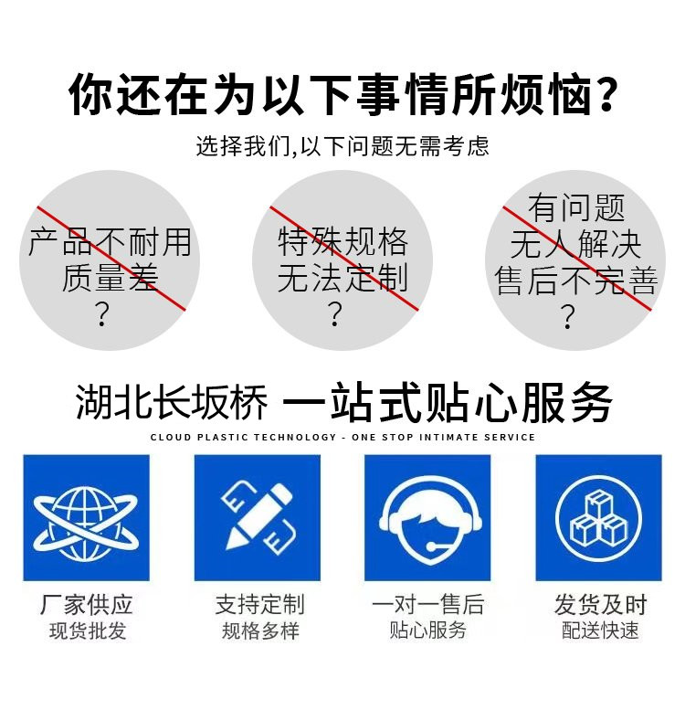 玻璃鋼管采購找廠家 玻璃鋼管采購找廠家