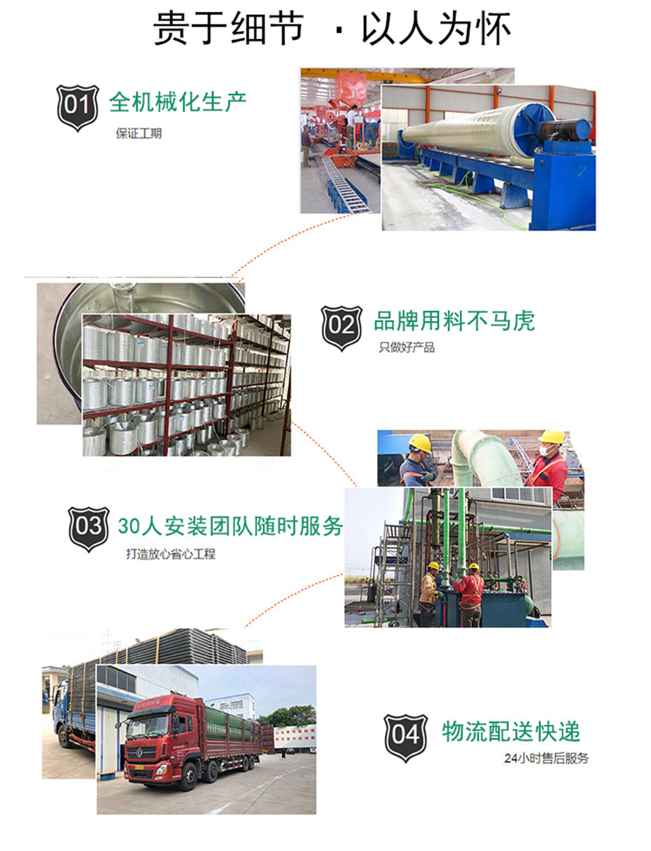 固原市玻璃鋼輸水管道廠家現(xiàn)貨直發(fā) 固原市玻璃鋼輸水管道廠家現(xiàn)貨直發(fā)