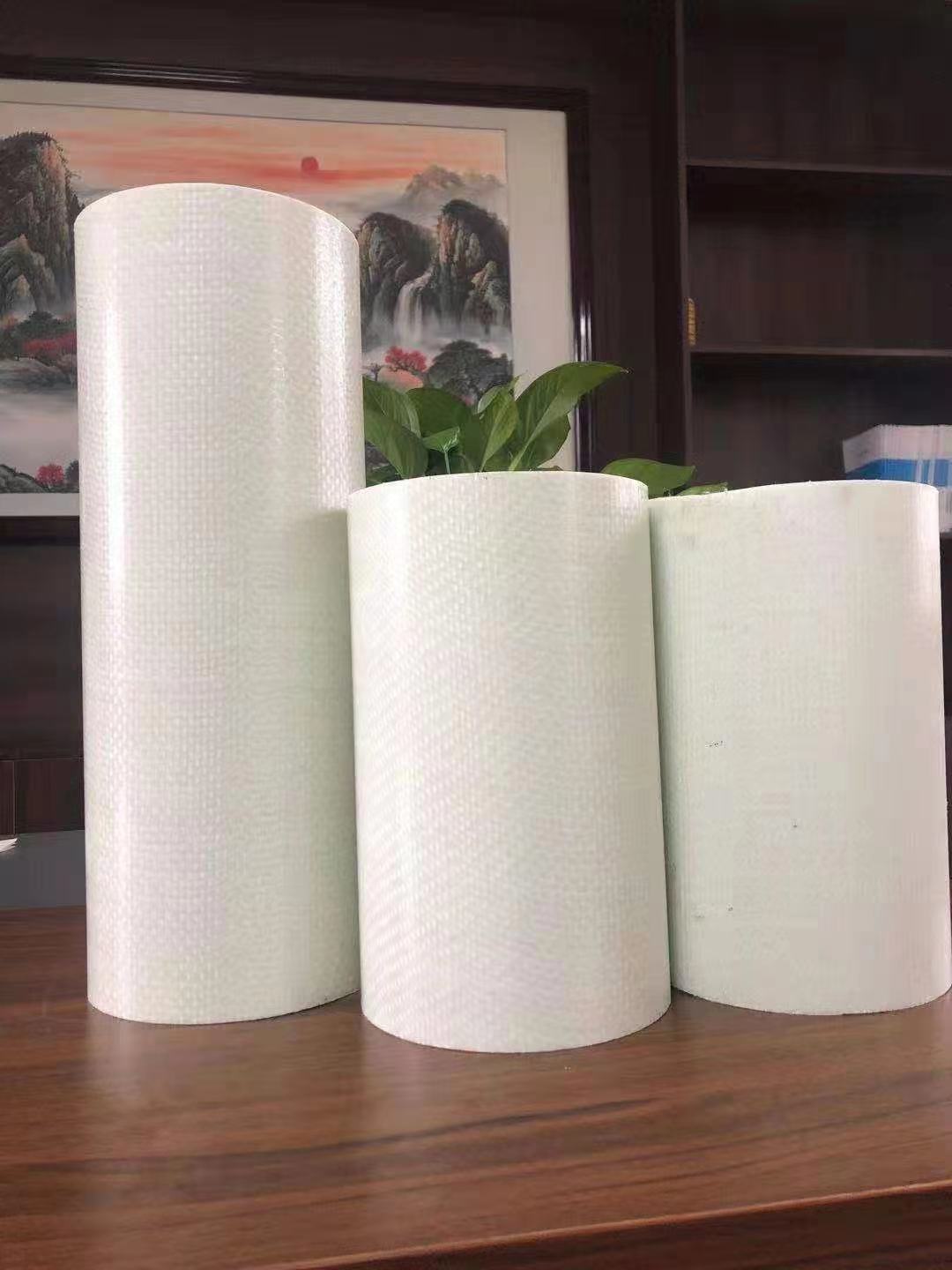 ����frp bwfrp�����܏S��ֱ�N