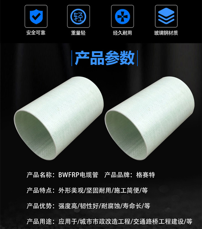 䓴bwfrpܭh(hun)ÏSֱN 䓴bwfrpܭh(hun)ÏSֱN