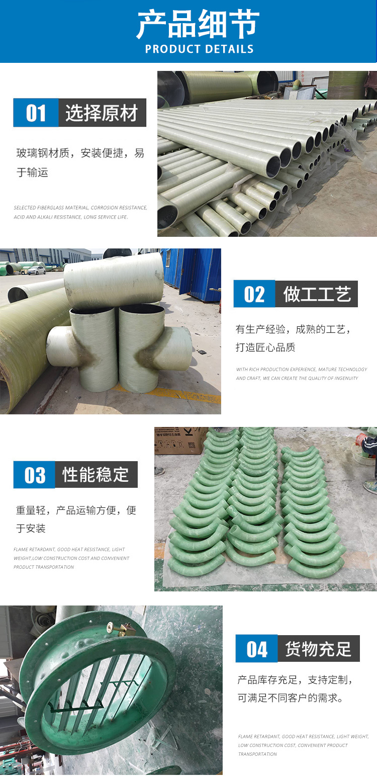  DN500����䓊Aɰ�ܵ����b�_��